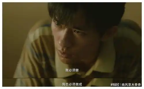 笨小孩景浩用7年时间,从打工仔逆袭为ceo他做对了什么
