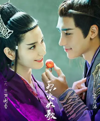 迪丽热巴烈火如歌,浴火成诗
