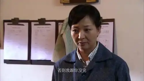 农村大叔非要娶大婶女儿,向大婶放狠话,恶心
