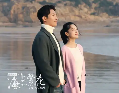 海上繁花原著雷宇峥哄骗杜晓苏产子,虐恋背后是他的自私
