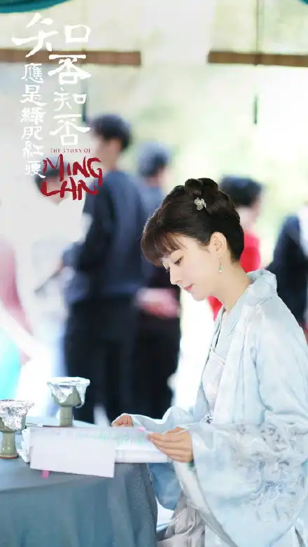 知否开播收视不好赵丽颖冯绍峰朱一龙,你为谁来
