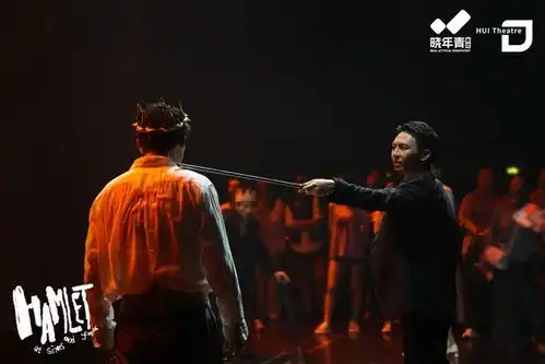 10000平方米演艺新空间沉浸式戏剧哈姆雷特的七七八八亮相北京回剧场
