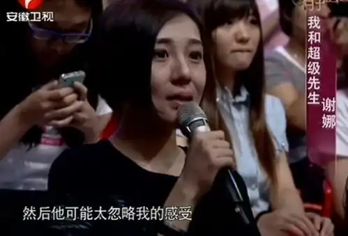 他在延禧攻略里害了魏璎宁,是谢娜爱徒,辜负女友后成朋友
