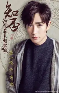 赵丽颖新剧男二是他不是茅子俊,高露李依晓加盟