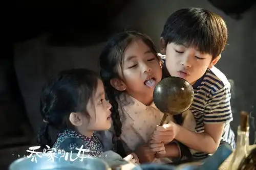 乔家的儿女如果大人不像大人,孩子就要猝不及防地长大