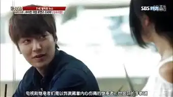 继承者们拍摄花絮
