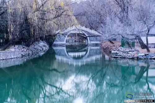 冬日来颐和园感受别样风情
