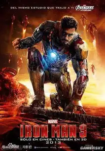 一部电影即可问鼎奥斯卡盘点那些一片成名的33位男星们
