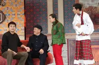 赵本山爱徒求婚丫蛋,西装配花裤衩土味十足,两人关系有点混乱