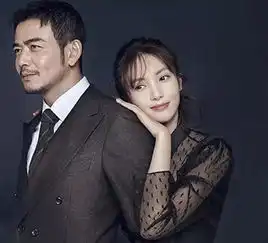 我们都要好好的,结局向前和寻找和好了吗
