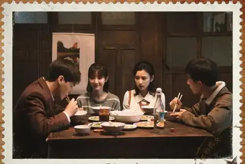 乔家的儿女愿我们都能感受到生活的那份希望
