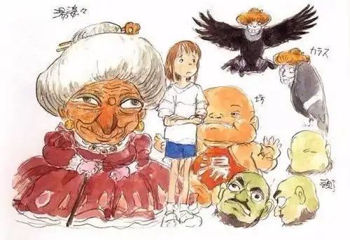 宫崎骏原画手稿,梦与狂想的世界