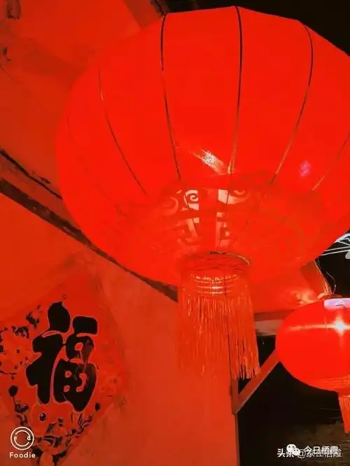实拍这是栖霞哪个村这才叫过年