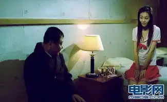 跟踪孔令学悬疑升级范伟被跟踪有家不敢回