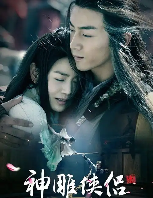 陈妍希回应争议,称会再演小龙女,机遇真的很重要