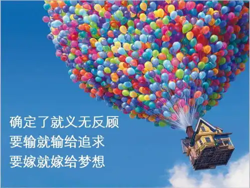 凌寒独自开大圣作文2018版寒假集训课程