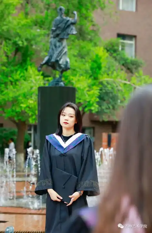 天涯咫尺收藏吉艺与你的独家记忆