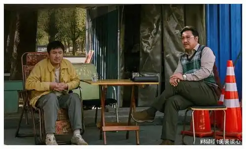 韩寒创新飞驰人生2,别具穷酸风,引人入胜沈腾张驰三重门填词人小说家音乐专辑电影导演网易订阅
