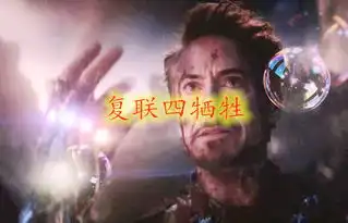 复联三四中死透了的超级英雄,网友爱你们何止三千遍
