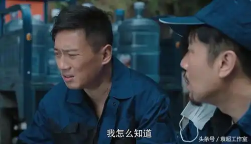 猎毒人赵毅临死都不出卖吕云鹏,心疼这位坑货队友
