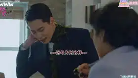 爱的迫降第六集预告相互吃醋哈哈哈哈
