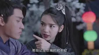 烈火如歌第5集剧照,烈火如歌图片
