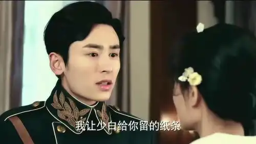 半妖倾城明夏得知这一切都是误会,原来是自己母亲所做的