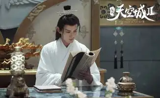 九州天空城2杀青,徐正溪造型惊艳,网友女主太美了
