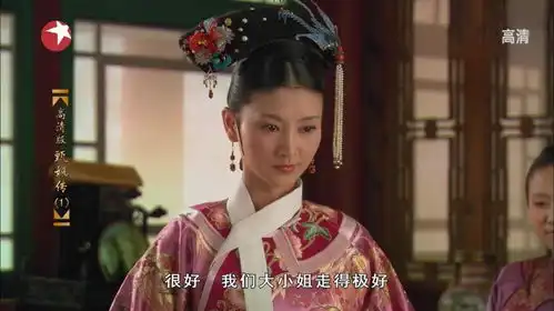 甄嬛装病,剪秋来探望的时候为何要提夏常在和眉庄
