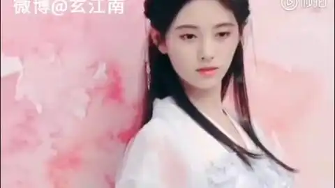 鞠婧祎古装视频