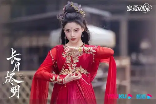 长月烬明为何它能如此黑红
