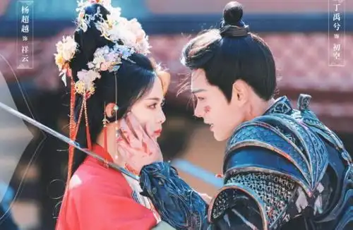 七时吉祥发布预告片,男女主造型惊艳众人,网友演技行吗