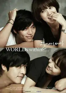 宋慧乔宣布订婚前男友齐上热搜情史简直跟韩剧一样精彩
