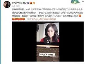 杨幂的发际线黄子韬的表情包...谈判官戏里戏外居然这么精彩