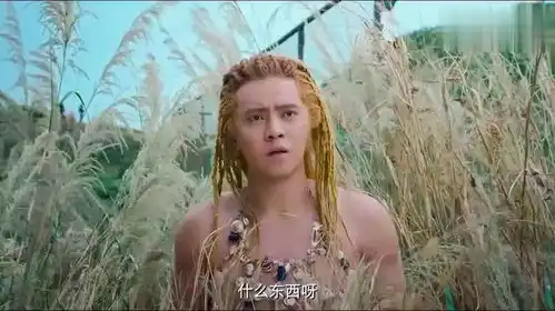 美人鱼罗志祥无厘头好笑,一本正经装淡定,表情真到位
