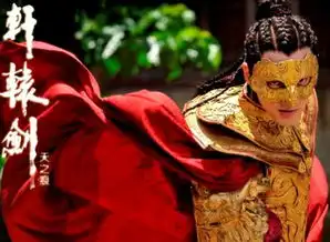 胡歌轩辕剑之天之痕造型亦正亦邪男士妆容演绎古装版型男