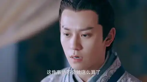 大唐荣耀林致归来却被李倓的一句洗干净点彻底扎心了