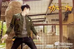 别看张艺兴功夫瑜伽中学院范十足,吃起醋来简直男友力max
