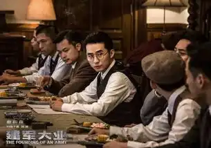 建军大业的卡司真是燃爆了李易峰霍建华张艺兴马天宇刘昊然你萌的男神都来了
