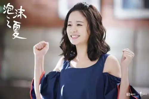 袁子芸泡沫之夏热播搭档黄轩主演微电影