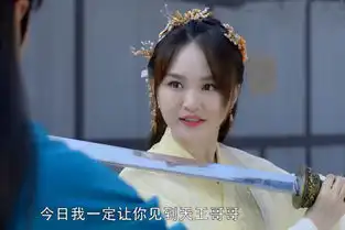 独孤皇后杨坚三弟叫什么历史上杨瓒娶了顺阳公主吗