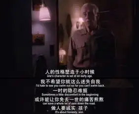 怦然心动孩子早恋,看这家父母怎么引导
