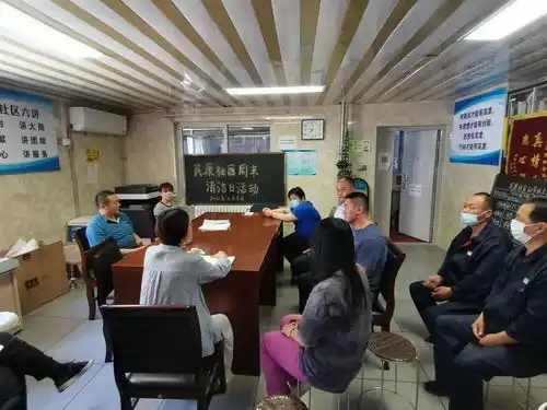 家园护卫队上线,三大行动护航平安金融街