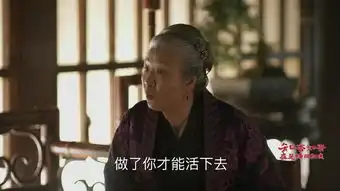 知否盛老太太打明兰一巴掌,为何满屏溢出的都是爱
