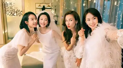 三十而已的升级版宋茜卢靖姗能否超越童瑶江疏影的热度与话题度