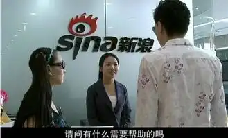 择天记广告植入秒出戏笑的观众嘴都裂了,整部剧就服它