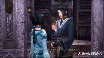 仙剑7年底发售玩家继续支持,不信还能比仙剑6更烂
