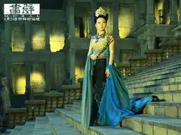 画壁官方剧照

