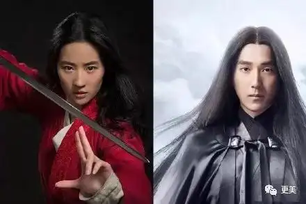 刘亦菲花木兰定妆照瘦到脸颊凹陷,被嘲是3版里最丑的