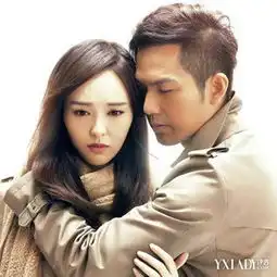 何以笙箫默剧照钟汉良照片曝光携手唐嫣演绎完美情缘